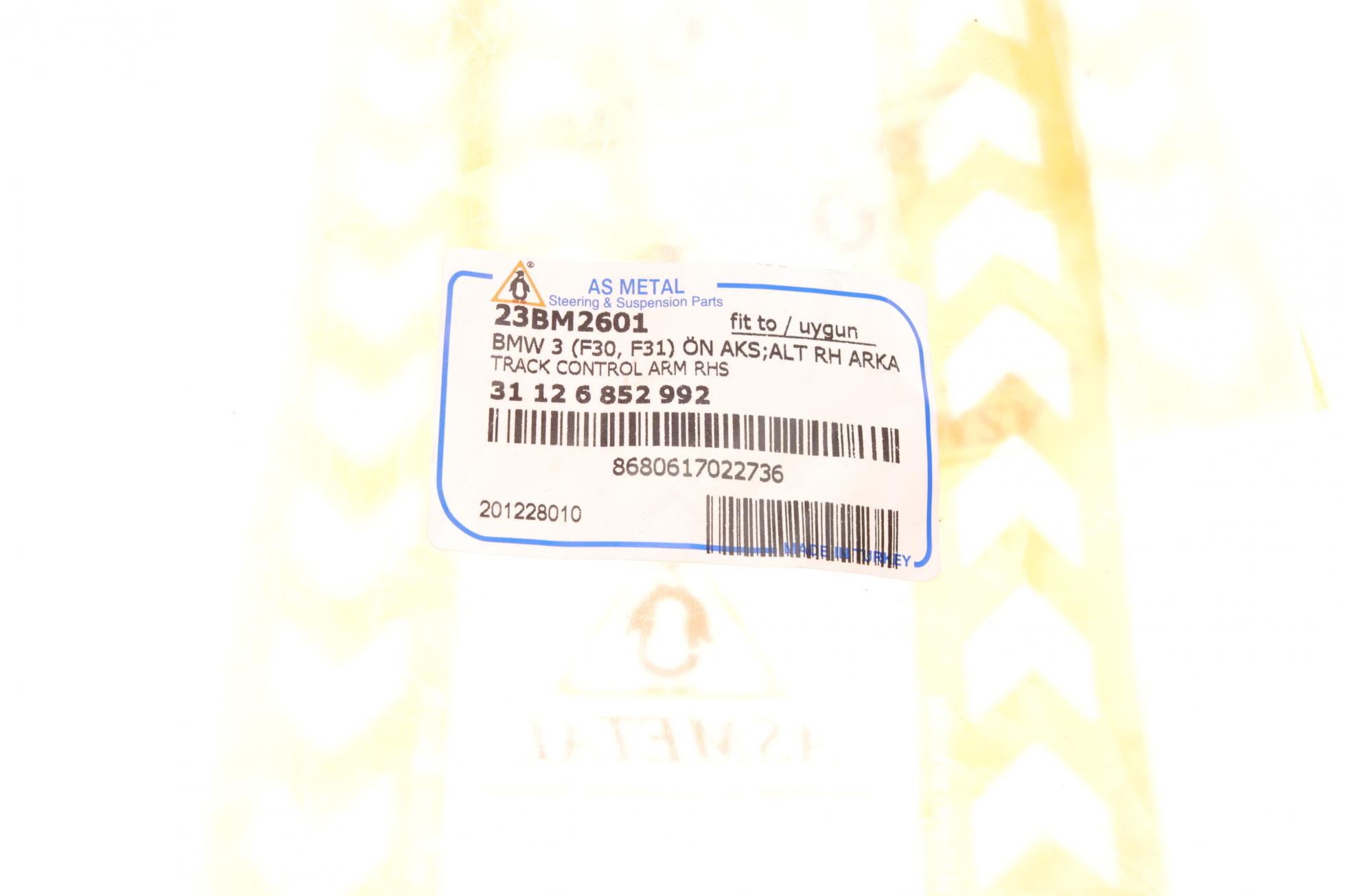 23BM2601 AS METAL
